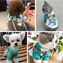 ペット用 小型犬用ハーネスリード【ティーカップ犬・専用・夏用】