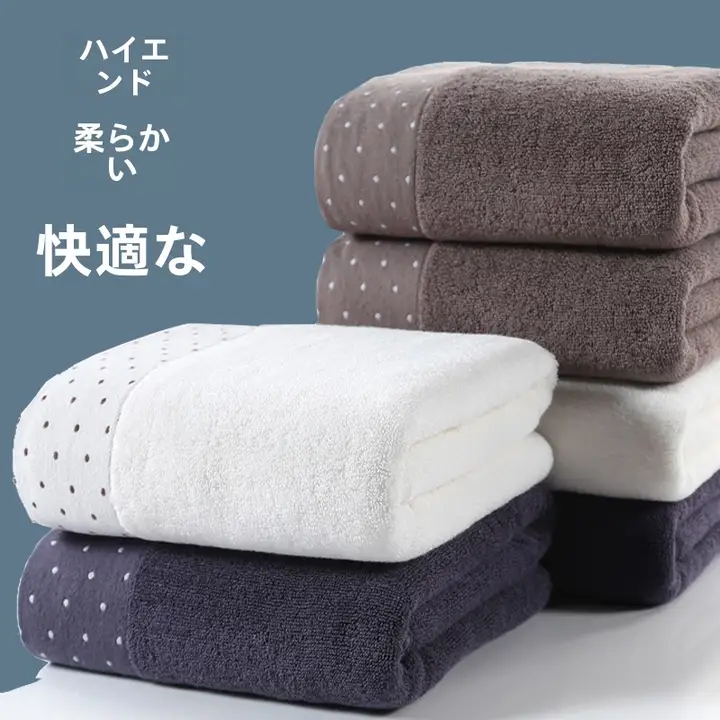 全棉素材 吸水速乾バスラップタオル【男女兼用・夏用・大判サイズ・着用可能】
