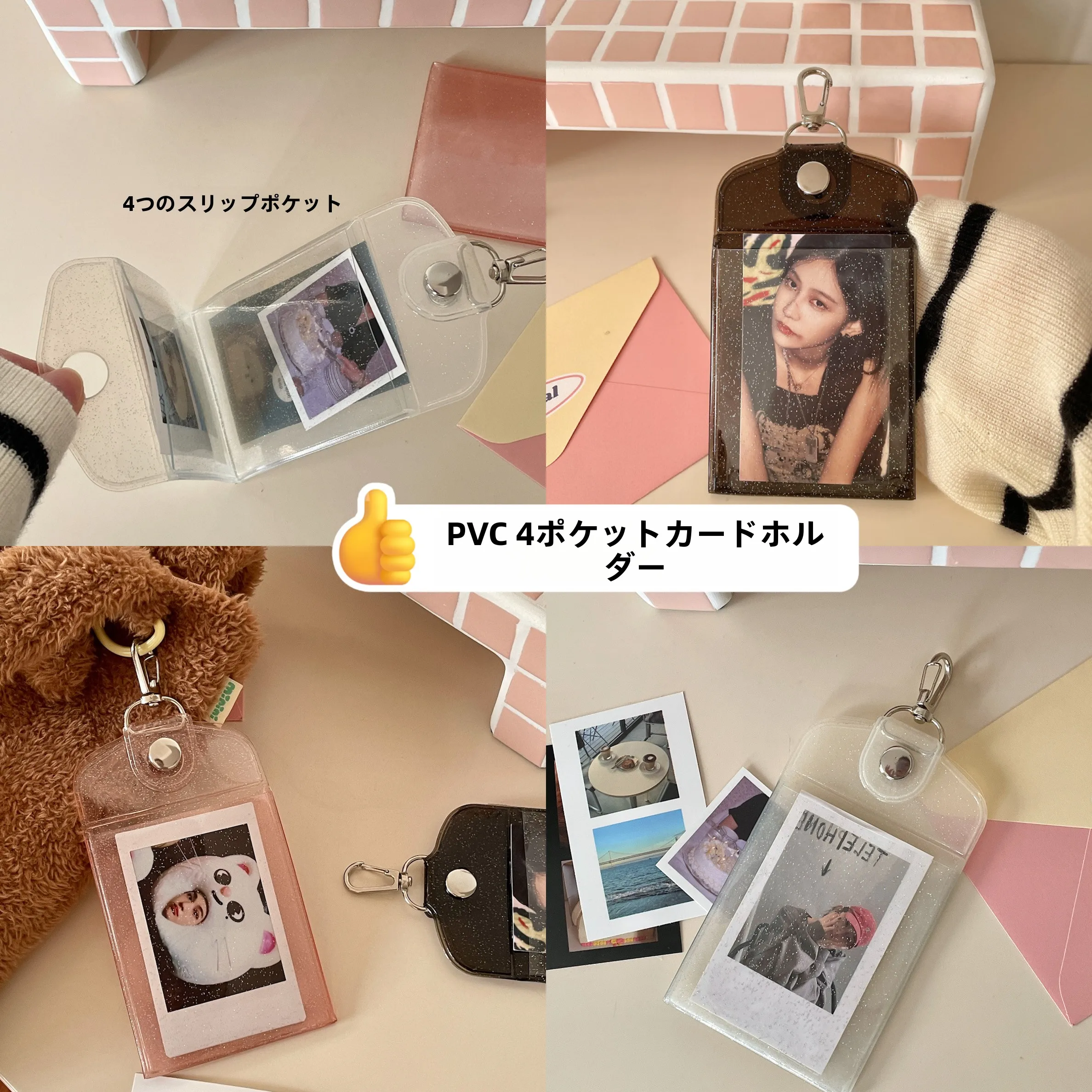 idカードホルダーをどう選ぶ？見た目・機能・シーンに合わせた選び方を徹底解説
