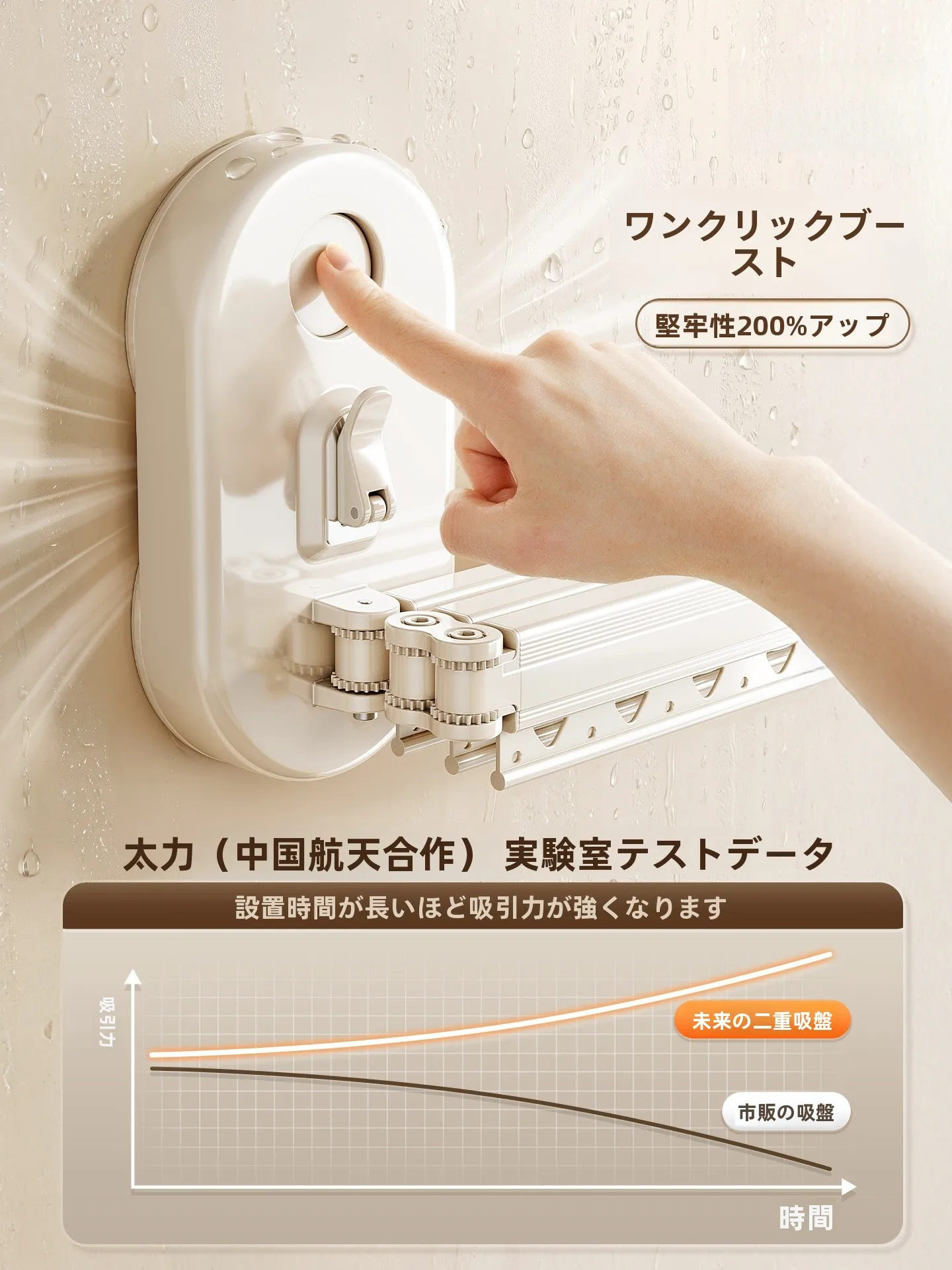 お風呂の窓を「隠す」のは、本当に必要なの？