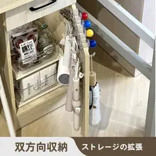 PCラック 仕切り棚 収納ラック 多段 省スペース 学生 寮 一人暮らし デスク下 扉裏
