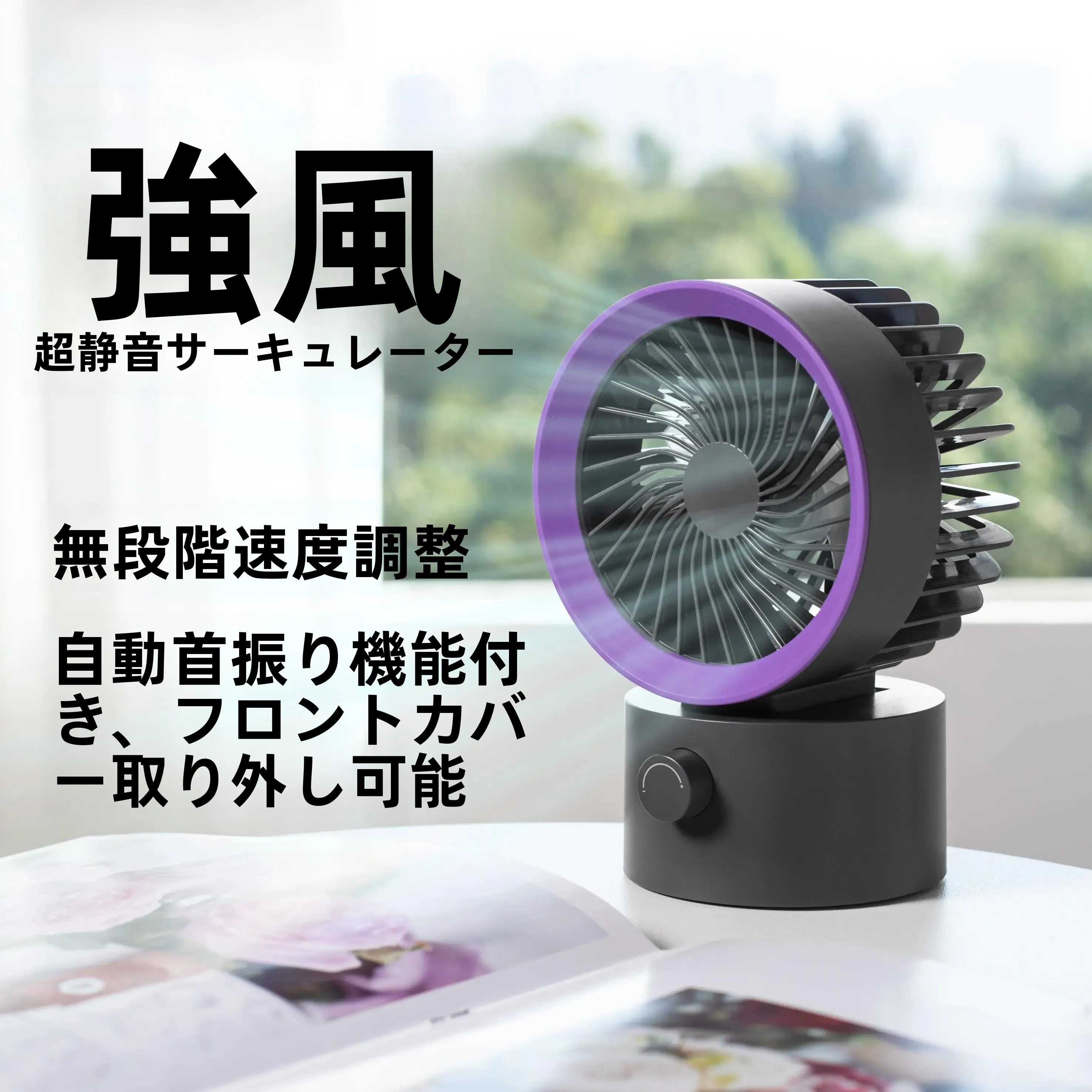 deskmini と deskmini x600 で悩むなら、実はこれひとつで解決できる？