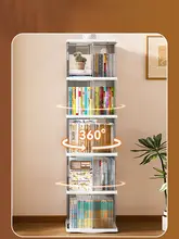 360度回転する子供用絵本ラック【壁掛け対応・移動可能】