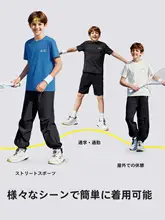 子供用 半袖Tシャツ【夏用・速乾・親子コーデ対応】