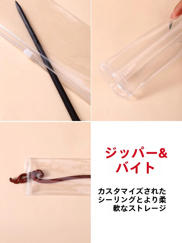 高透明PVCネックレス収納袋：アクセサリー収納の密封性と耐久性を実証