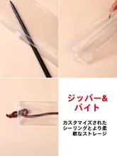 高透明防酸化PVCネックレス収納袋【防絡・密封タイプ・ジュエリーバッグ】