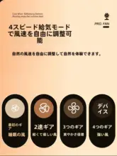 ベッドサイド 小型ファン USB 静音 学生寮 クランプ式 家庭用ファン