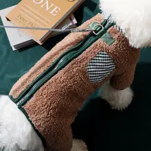 犬用冬季フルジップコート【防寒・引き紐ホール・汚れ防止】