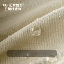 アウトドア用犬用テント【自動折りたたみ・半閉鎖型・大型犬用・日焼け防止・キャンプ用】