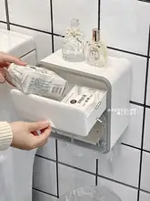 生理用ナプキン収納ボックス【壁掛けタイプ・トイレ用・整理整頓】