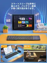 B．O．W 折りたたみ Bluetooth キーボード ワイヤレスマウス タッチパッド ノートPC iPad タブレット スマホ 対応 2点セット「BOW」
