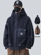 羊羔毛のダウンジャケット【秋冬用・フード付き・厚手・メンズ用】