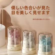 詰め替えボトル 5点セット 携帯用 コンパクト 旅行 出張 スプレーボトル ローションボトル スキンケア