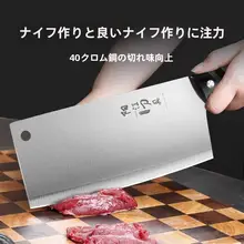 アウトドアキッチン用品 スーツ キャンプピクニック用品一式セット