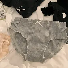 女性用コットン製抗菌三角ショーツ【中腰・セクシーデザイン】