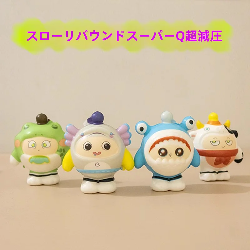創意子供用お祝いギフト 宝箱型 スクイーズおもちゃ【誕生日・幼稚園向け・全員用】