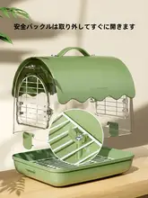 ペット用アクリルバードケージ【外出用・多機能・オープンデザイン】