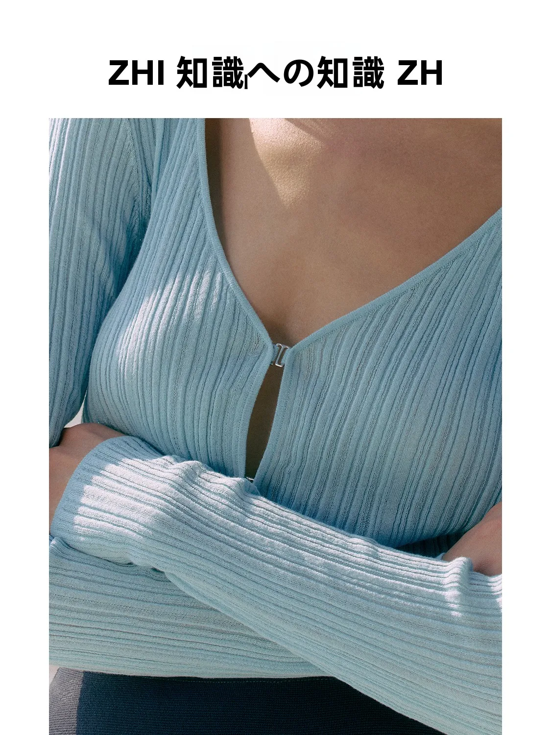 春夏のショートスリーブTシャツは、どんな素材が理想ですか？