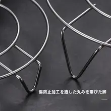 ステンレス製 電気炊飯器用蒸し器【家庭用・蒸し野菜・高脚デザイン】