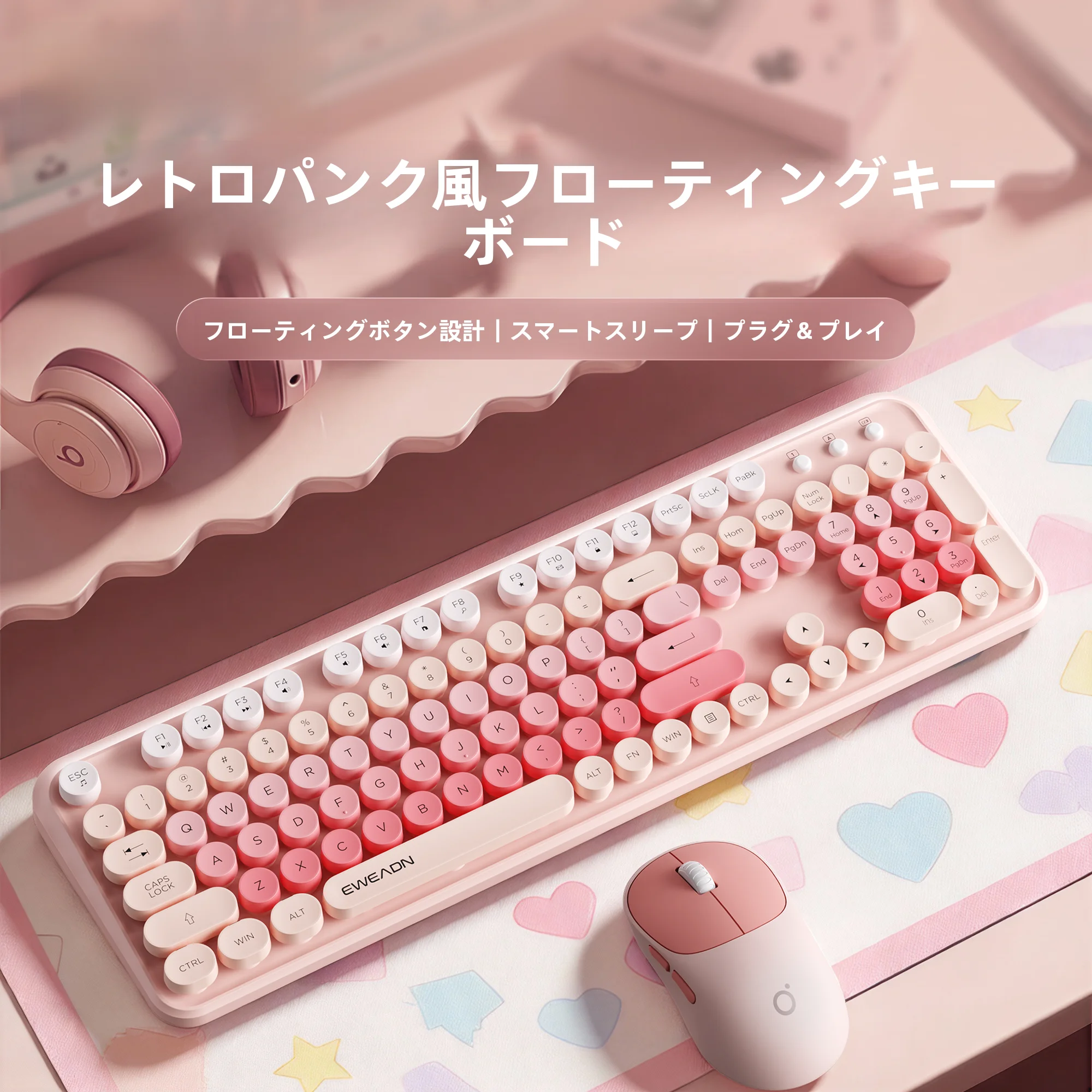 インテリア買い物リストの作  成ガイド｜人気ブランド比較とアイテム選びの徹底解説