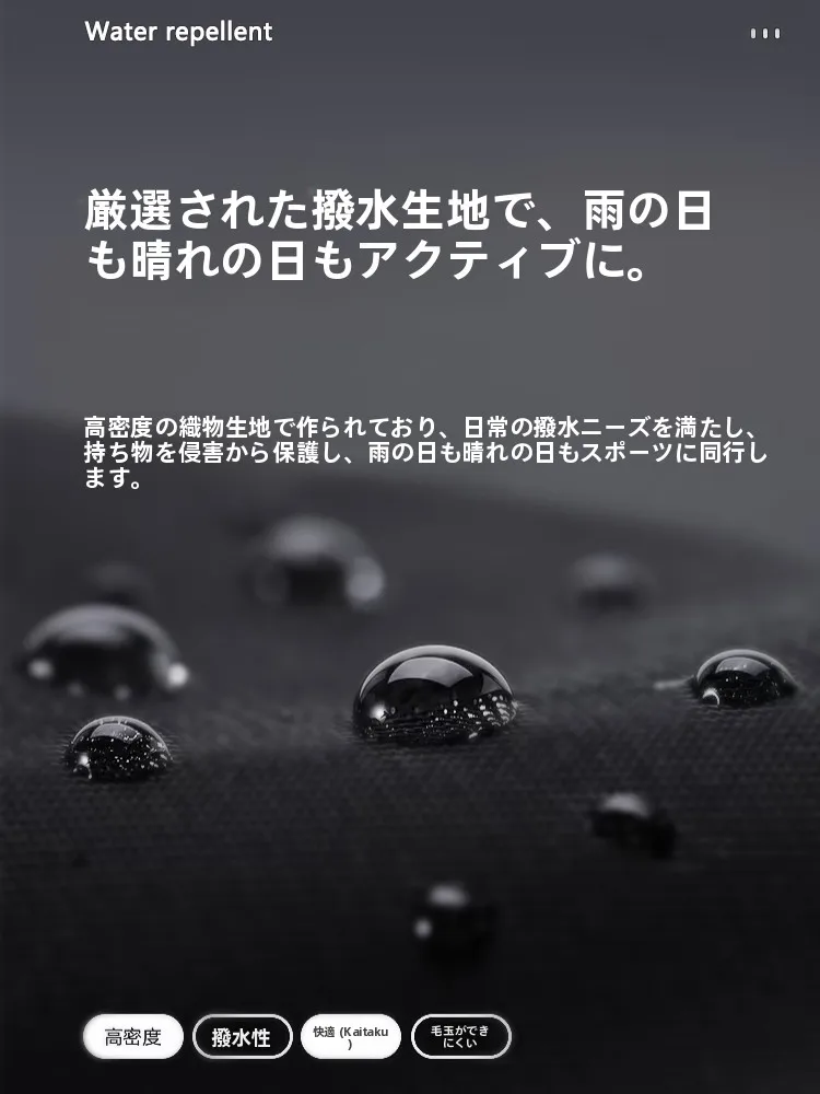 登山でスタイリッシュに過ごすには、どんなパンツがおすすめ？