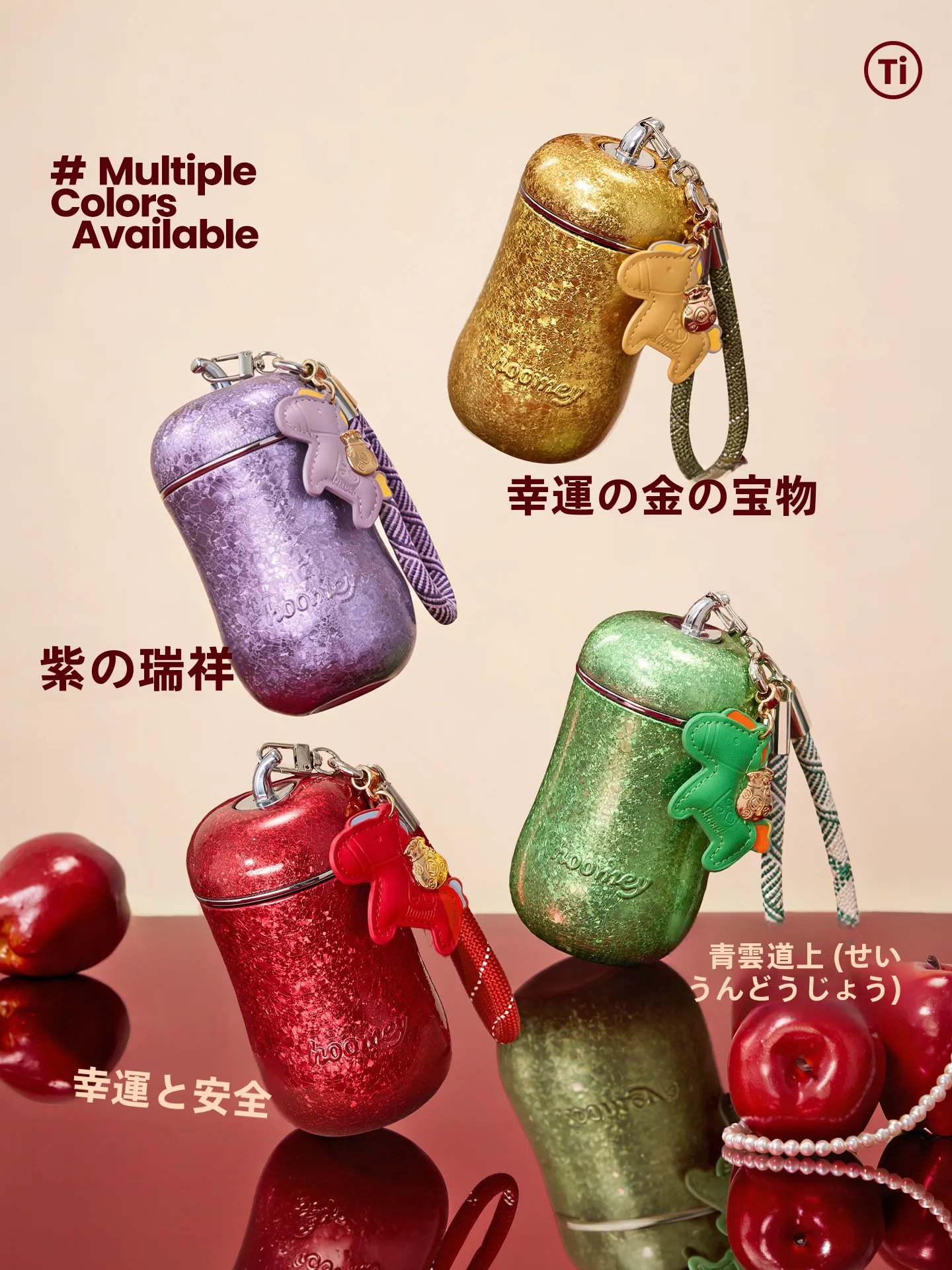 誕生日やホリデーに贈るギフトで迷うなら、この純チタン保温カップが最適！