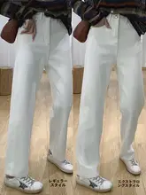 ハイウエストスリムフィットワイドレッグパンツ【秋用・デニム・ゆったりストレート】
