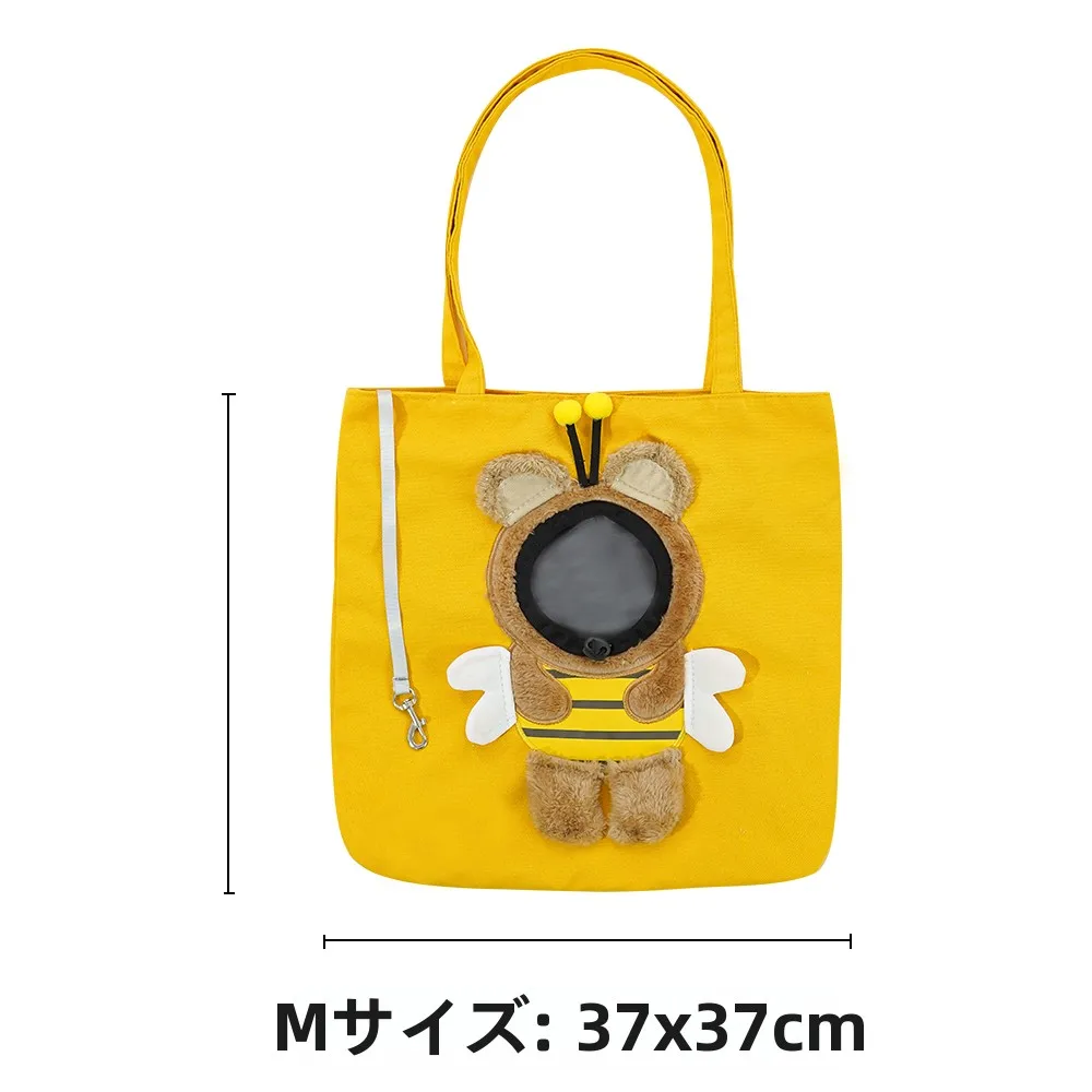ペット用外出バッグ：小型犬・猫向けショルダーバッグの実用性と選定基準