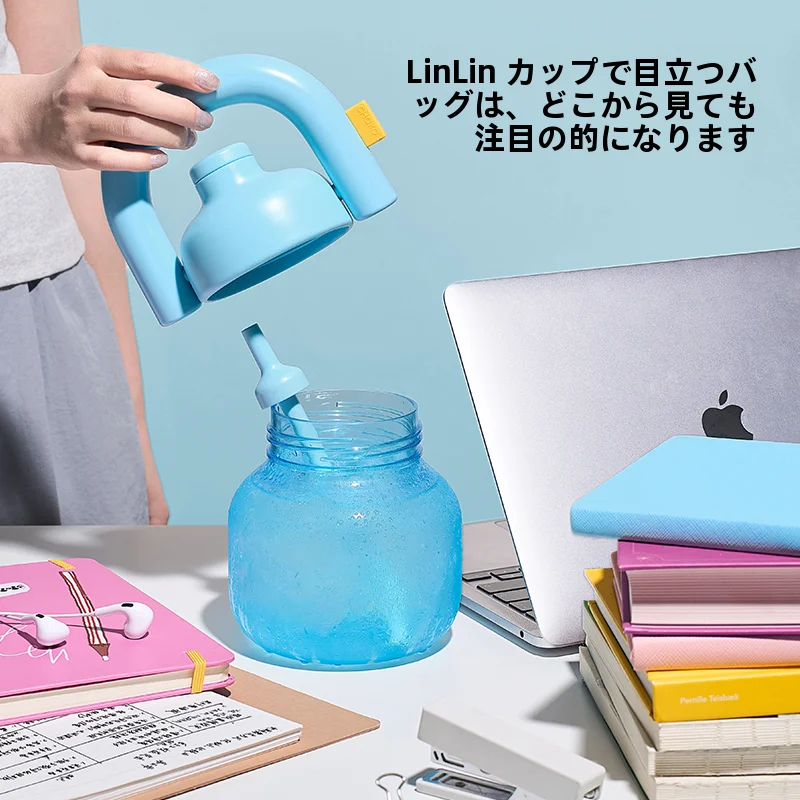 chako lab 学生用水筒【大容量・持ち運び便利・ストロー付き】