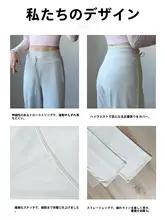 女性用夏用ランニングパンツ【パフォーマンス向上・極上の柔らかさ・ストレッチ性】