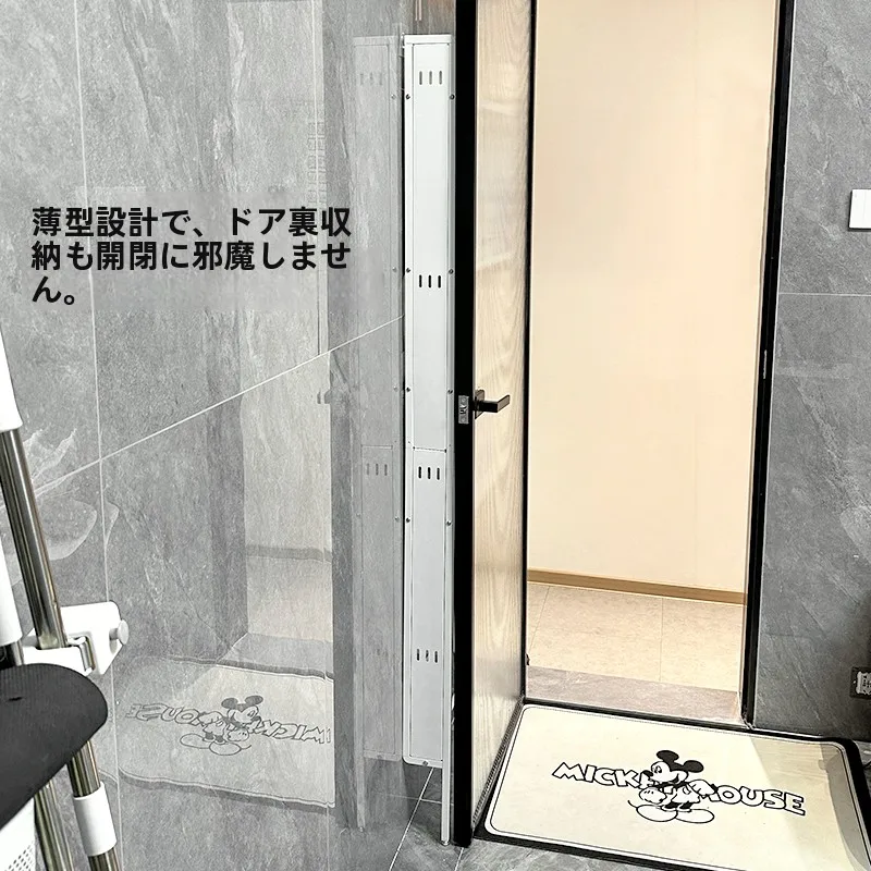 薄型隙間収納ラック：浴室の狭いスペースでも効率的に収納可能