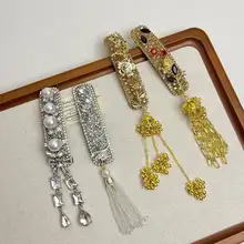 豪華な金色のフリンジ付きヘアアクセサリー【ドレス用・新婦ヘッドドレス】