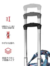 大容量キャリーオンバッグ【軽量・手提げ式・旅行用】