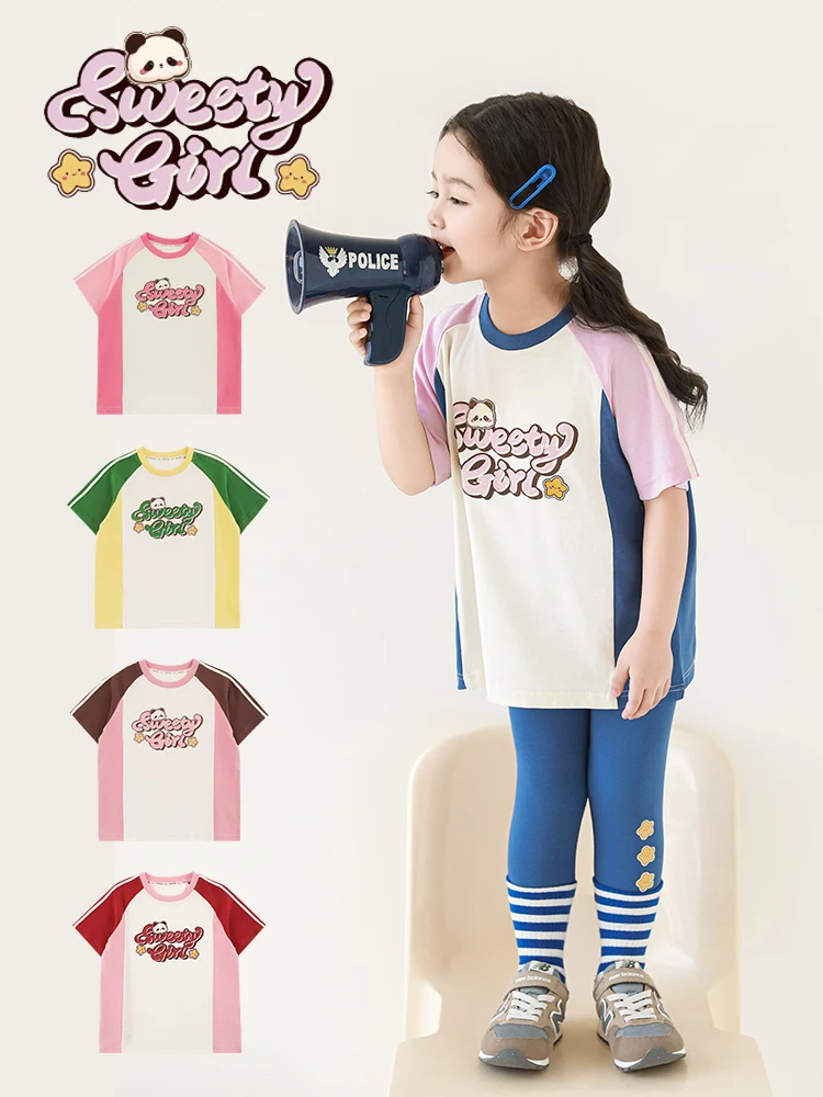 キッズ用中長丈カラーブロックプリントTシャツ：通気性・高弾力で夏の着心地を最適化