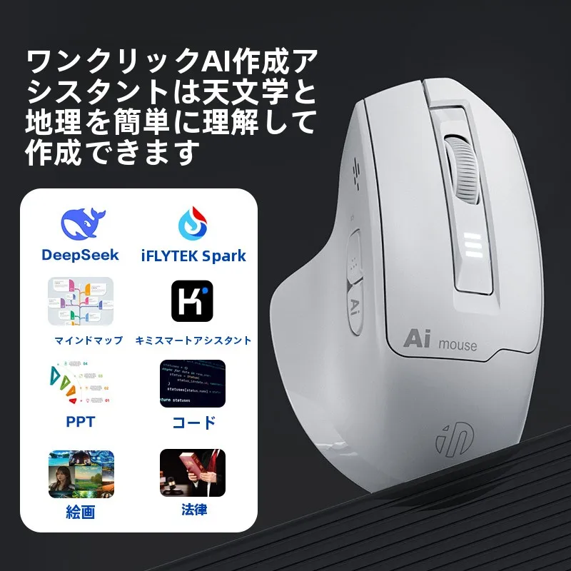 音に敏感な人にとって、静音性能が優れた「おうち時間」アイテムはどれか？