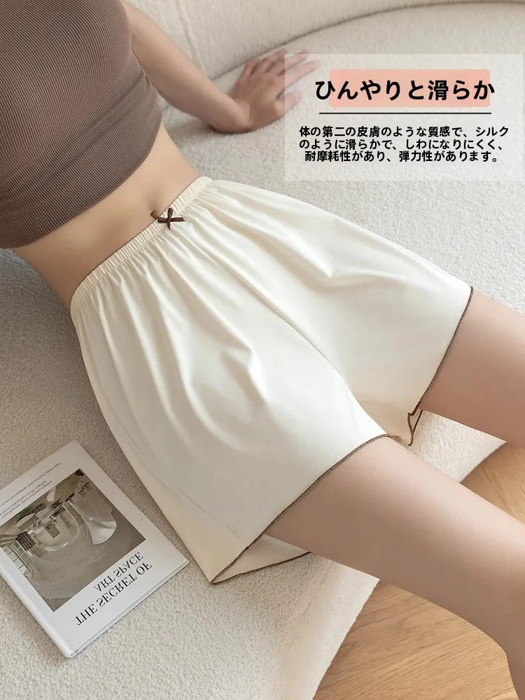スライディングパンツ、ヒザデルパンツ、ラップパンツ、ロールアップパンツ——どれが自分に合うの？