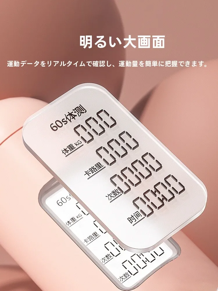健康を守るための「日常の小さな道具」は、本当に必要ですか？