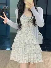 フランス風ブルー花柄キャミソールミニスカート【シフォン・ケーキドレス・夏用】（セットアップ対応）