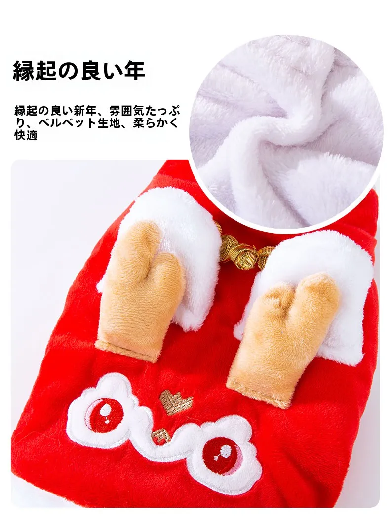 秋冬用コットン製猫服：厚手保温設計で子猫から成猫まで対応
