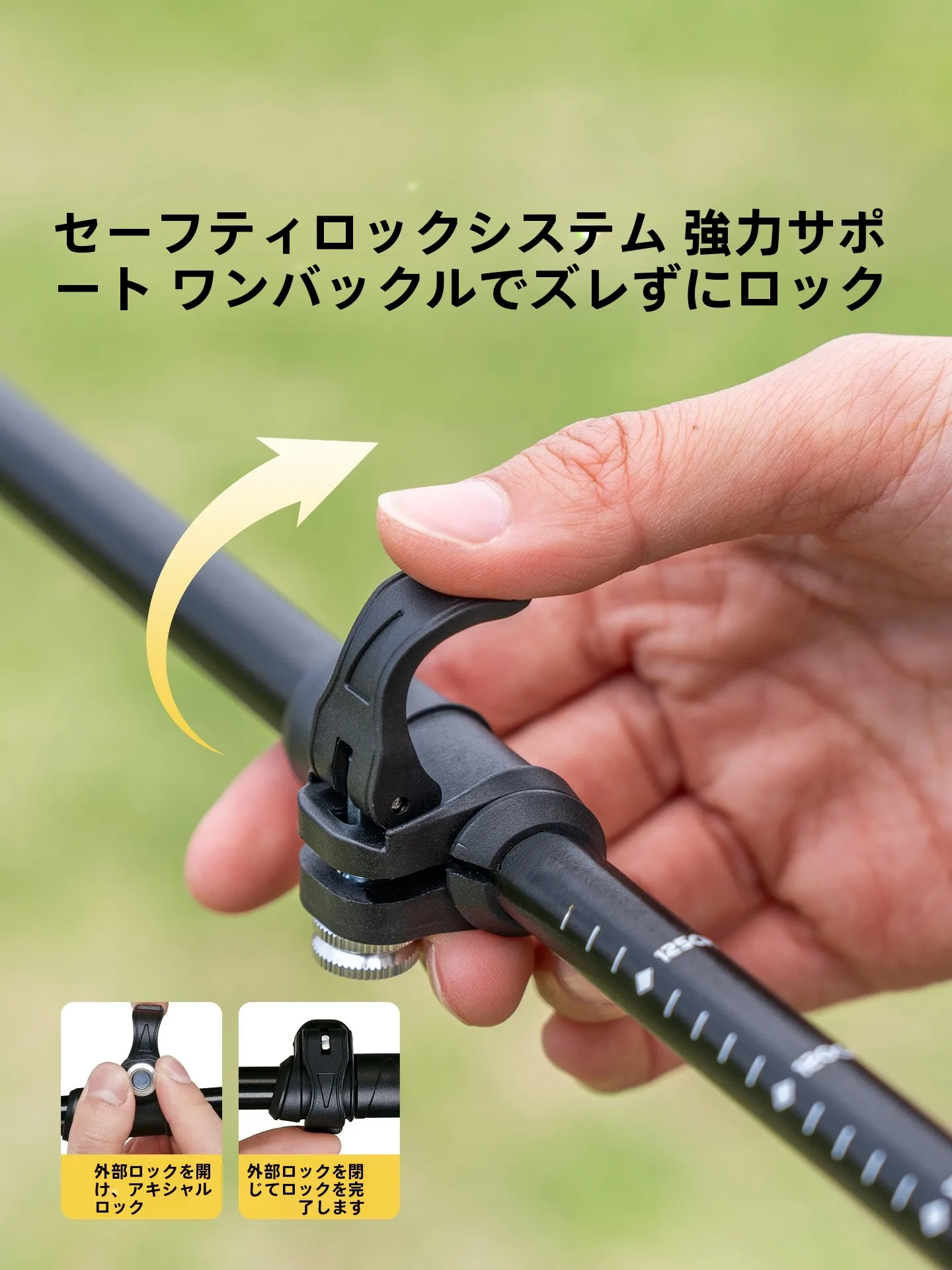 キャンプ道具を節約調達｜実際に使ってみた結果　軽量登山杖の実用性と選び方