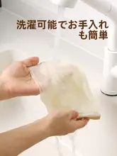 壁掛けメッシュ収納袋【多機能・果物・野菜・生姜・にんにく用・大容量・通気性あり】