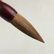 大字用狼 毫毛筆【書道・福字・対聯用】