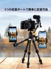 Fotopro 超軽量カーボンファイバー三脚【コンパクト・一眼レフ・ミラーレスカメラ対応・デスクトップ撮影用】