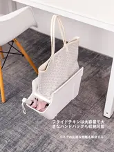 オフィス用バッグ収納ラック【キャスター付き・デスク下収納・落地式】