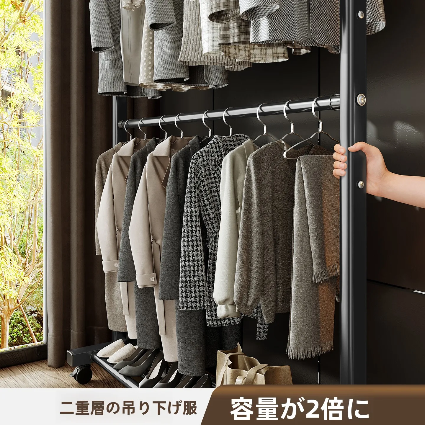 二段式移動式ハンガーラック：強力耐荷重で家庭用ドレッシングルームに最適な設置方法
