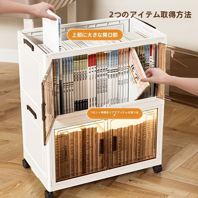 2×4本棚とA4本棚の選び方で迷う？実はこれ1つで解決できる