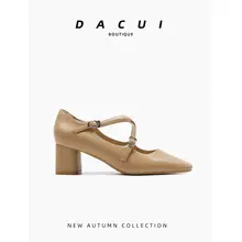 春季新作の粗いヒールの裸色パンプス【エレガントなデザイン・方頭・中ヒール】（セットアップ対応）