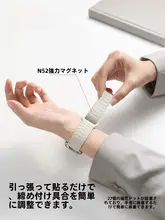 Apple Watch バンド シリコン マグネット式 通気性 スポーツ メンズ レディース 上品