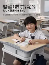 透明デスク保護マット【幼児用・ソフトラバー・勉強・字を書くために】