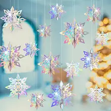 3D立体雪の結晶型 吊り飾り【クリスマスツリー用・鏡面仕上げ・レーザー装飾】